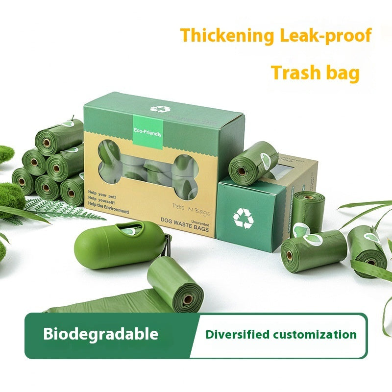 Eco-Friendly Degradable Pet Waste Bags – Lavender & Unscented | Thick & Leakproof Rolls